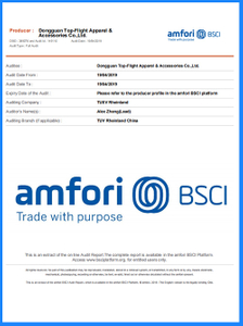 amfori BSCI-Zertifikat