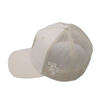 Schnell trocknende Trucker-M&uuml;tze aus Netzstoff mit individueller Stickerei